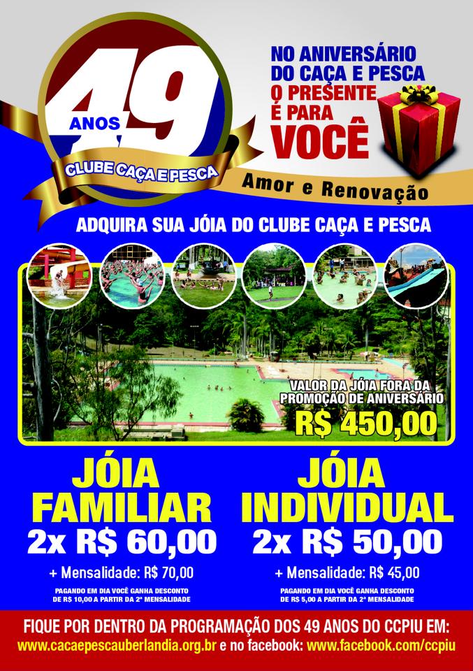 10363820_953628524654260_8076076728629626742_n